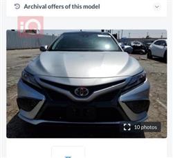 تويوتا كامري